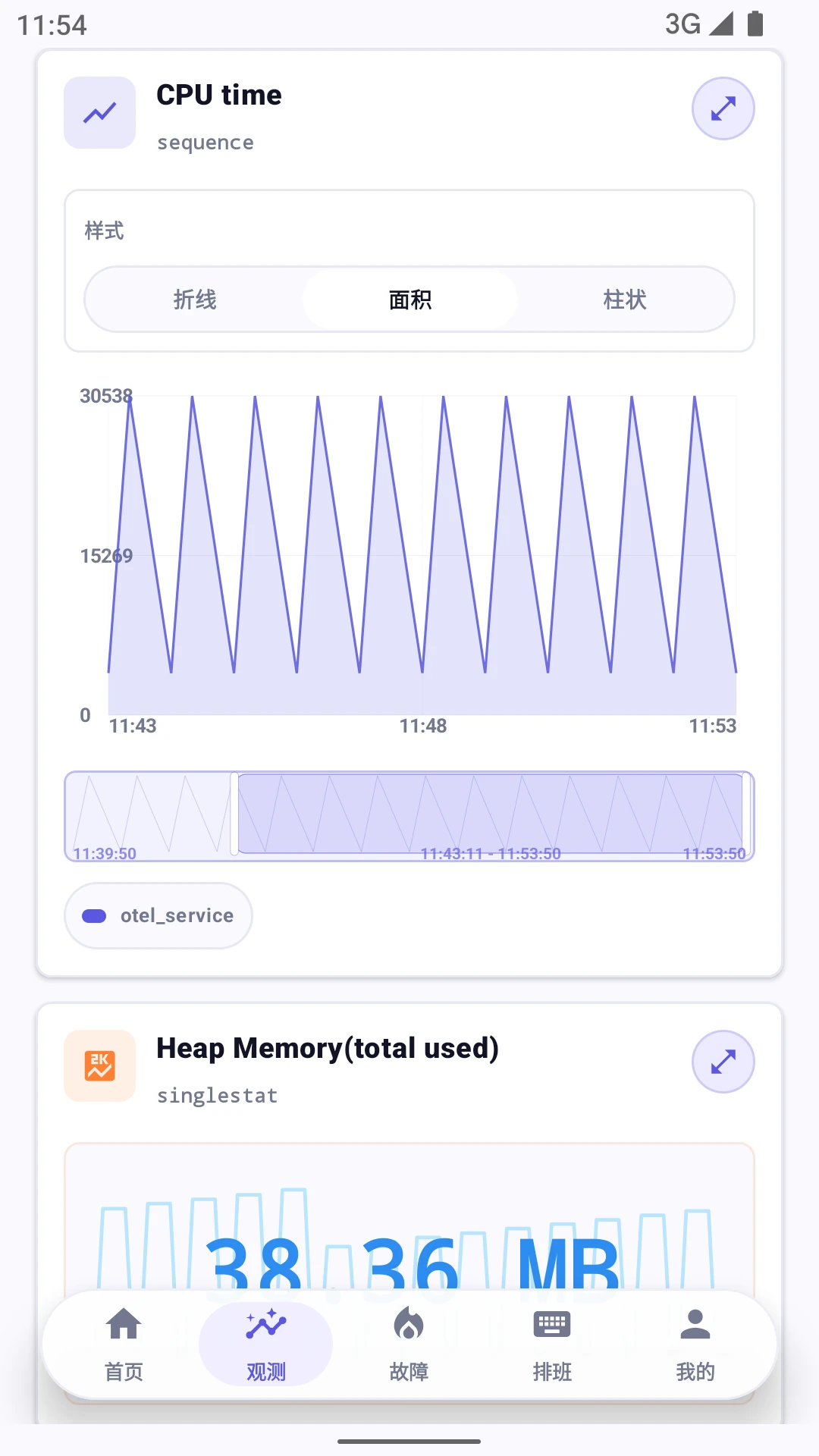 �۲���appv3.0.3 ��׿��