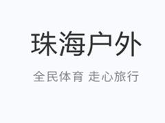 �麣�������������ذ�װ���°�APP