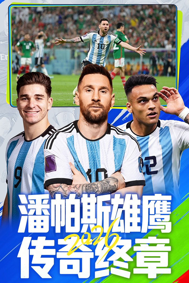 �λ��������������v1.0.3 ��׿��