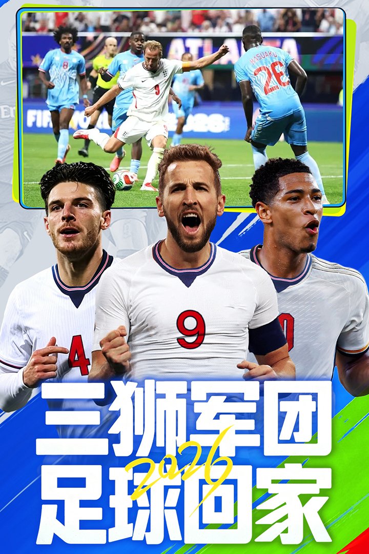 �λ��������������v1.0.3 ��׿��