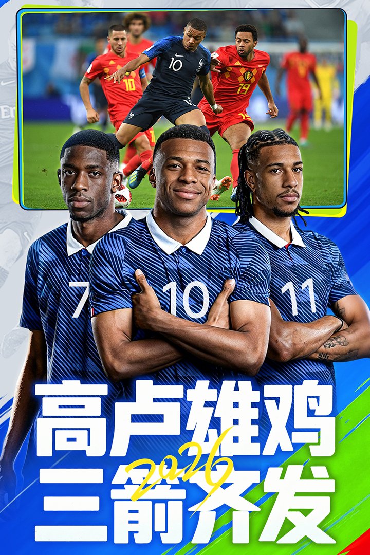�λ��������������v1.0.3 ��׿��