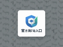 OK�������ٷ���վ������°�ȫ����ָ��