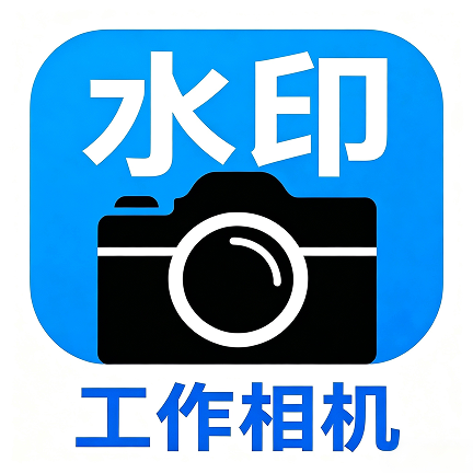 ˮӡ���������Ѱ�v1.0.1 ��׿��