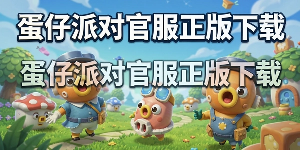 �����ɶԹٷ���������