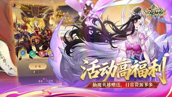 �����񴫹ٷ�����v1.4 ��׿��