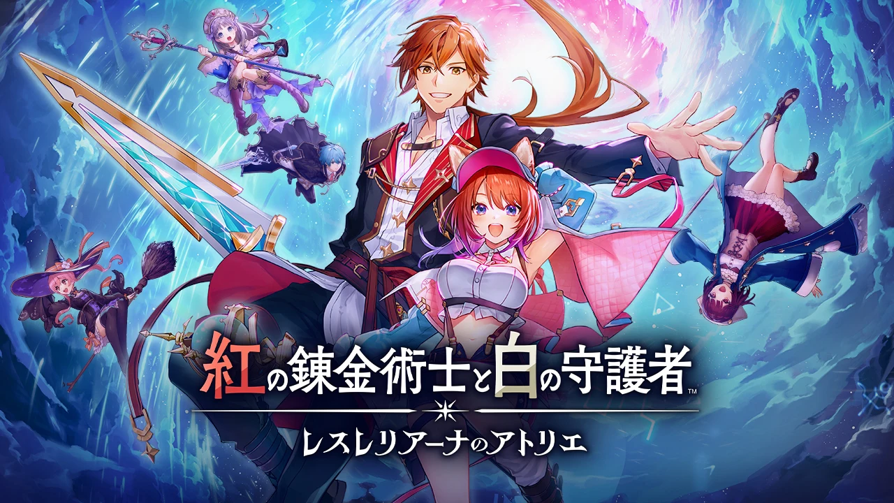 奇案炼金术士最新版游戏下载(Alchemist) 安装包下载安装全流程实拍图