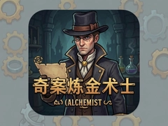 �永������ʿ���°����� Alchemist��Ϸ��װ��