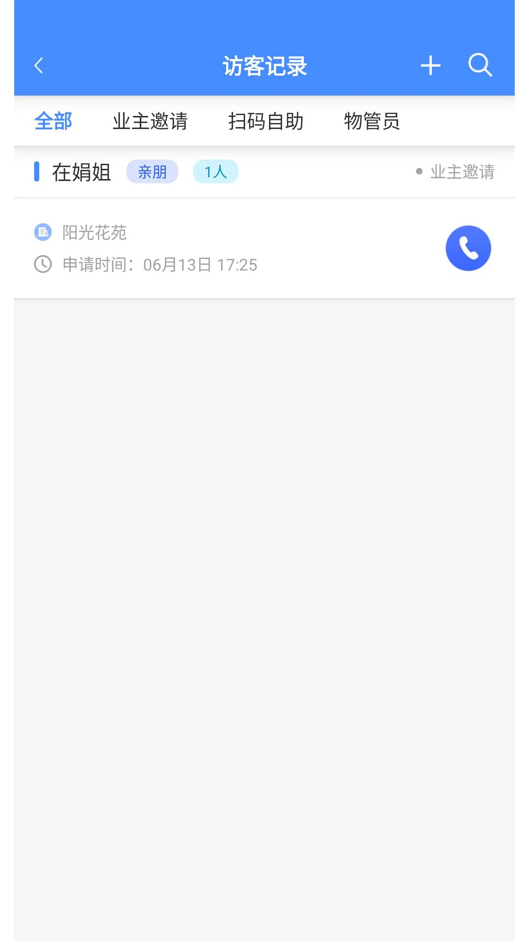 �����app����v4.9.109 ��׿��