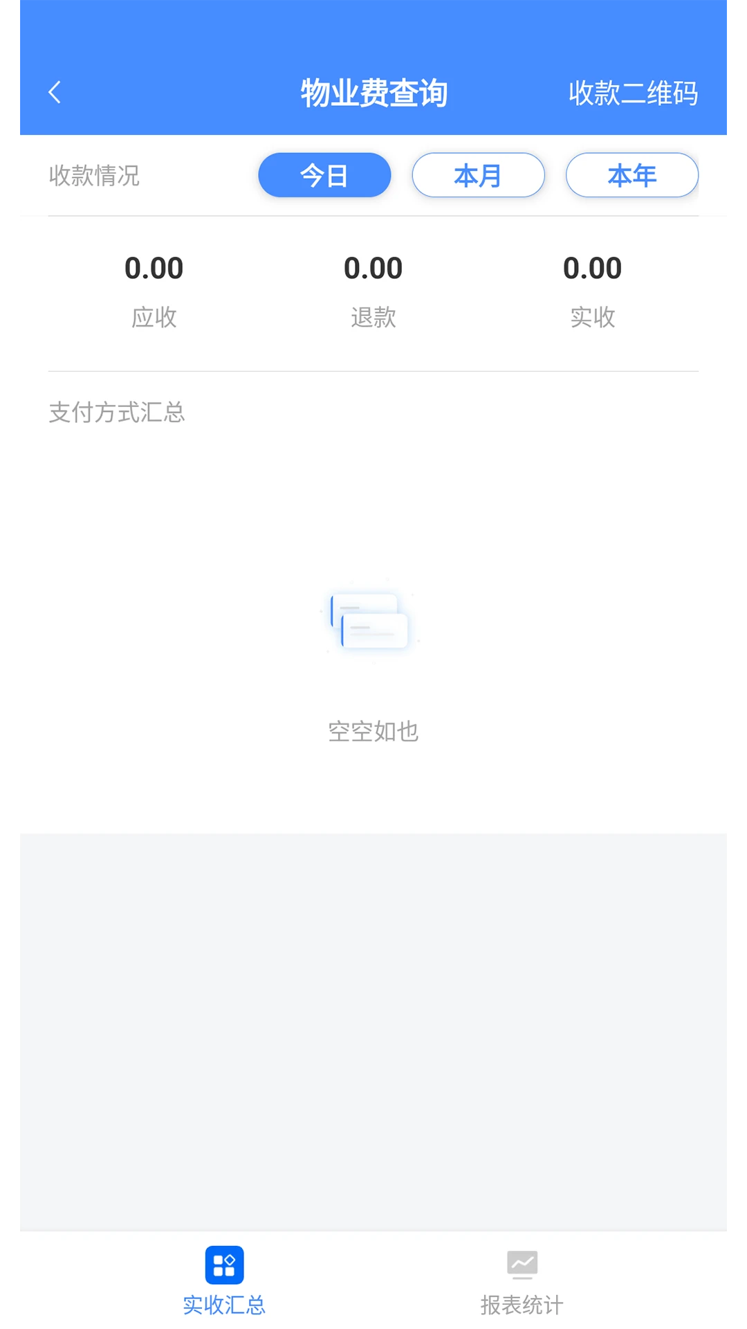 �����app����v4.9.109 ��׿��
