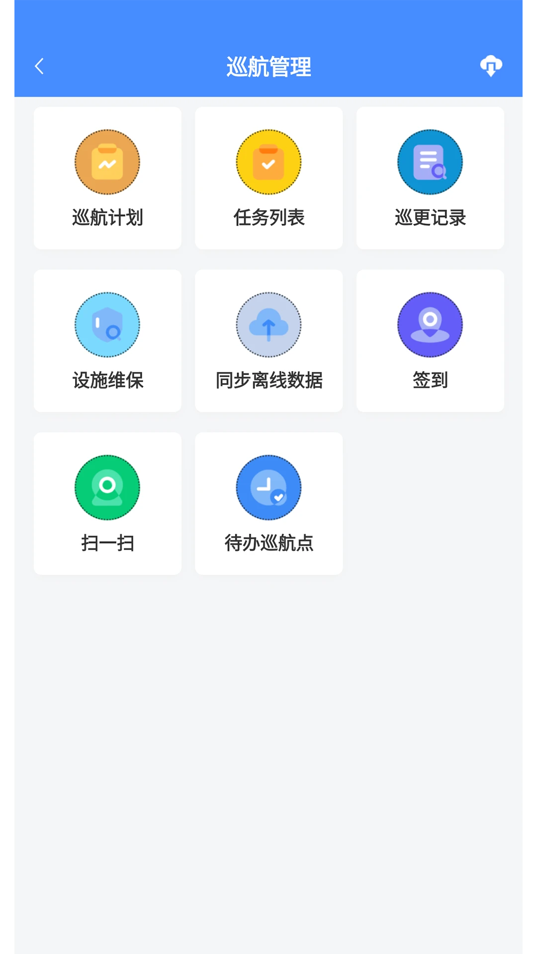 �����app����v4.9.109 ��׿��