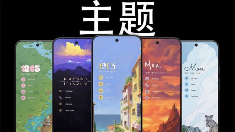 Niagara Launcher免费版v1.16.27 安卓版