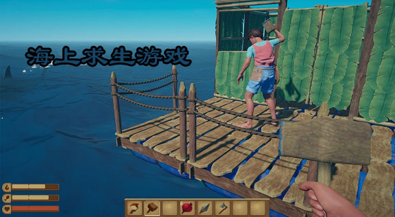 木筏生存海洋大冒险游戏(Epic Ocean Survival) 扩建木筏种植净水器布局
