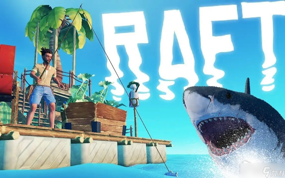 木筏生存海洋大冒险游戏(Epic Ocean Survival) 鲨鱼袭击木筏防御操作