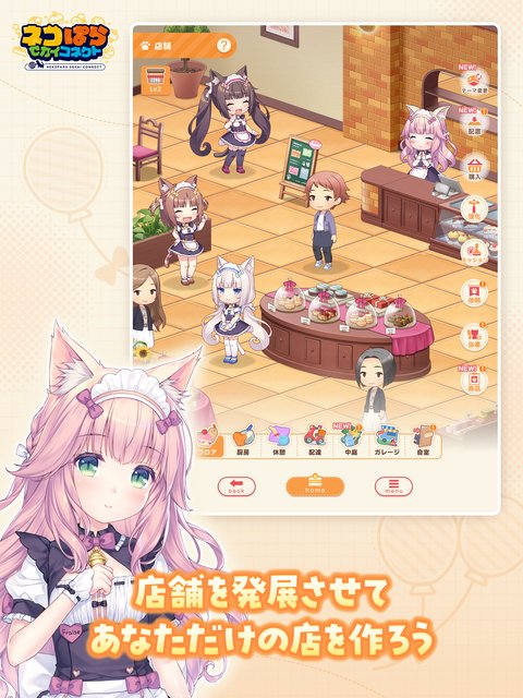 è����԰�����������°�(�ͥ����Ͱ�װ��)v2.0.0 ��׿��