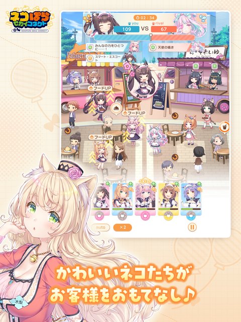 è����԰�����������°�(�ͥ����Ͱ�װ��)v2.0.0 ��׿��