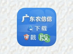 �㶫ũ��app���ذ�װ���°�ٷ����