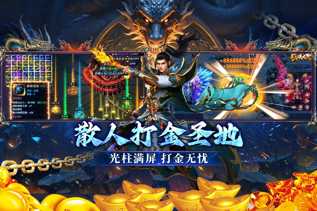 ĩ��֮���ƶ����ΰ�v999.0.1 ��׿��