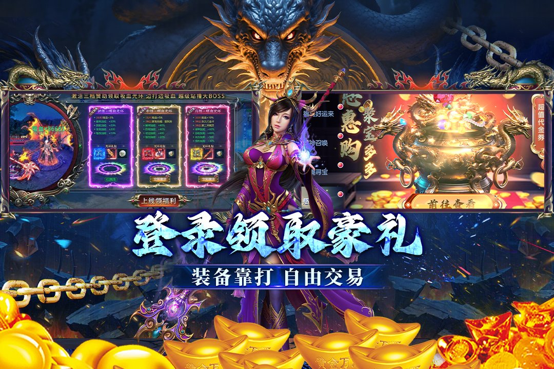 ĩ��֮���ƶ����ΰ�v999.0.1 ��׿��