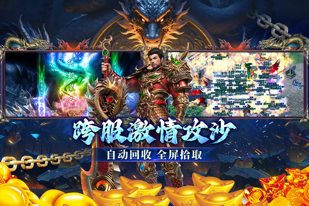 ĩ��֮���ƶ����ΰ�v999.0.1 ��׿��