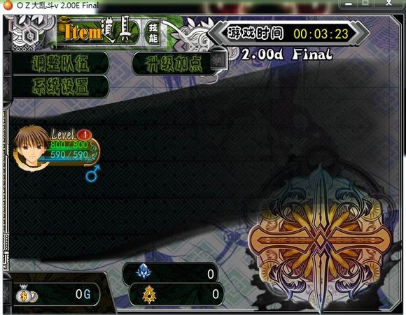 OZ大乱斗-梦想传说配队思路与boss实战技巧