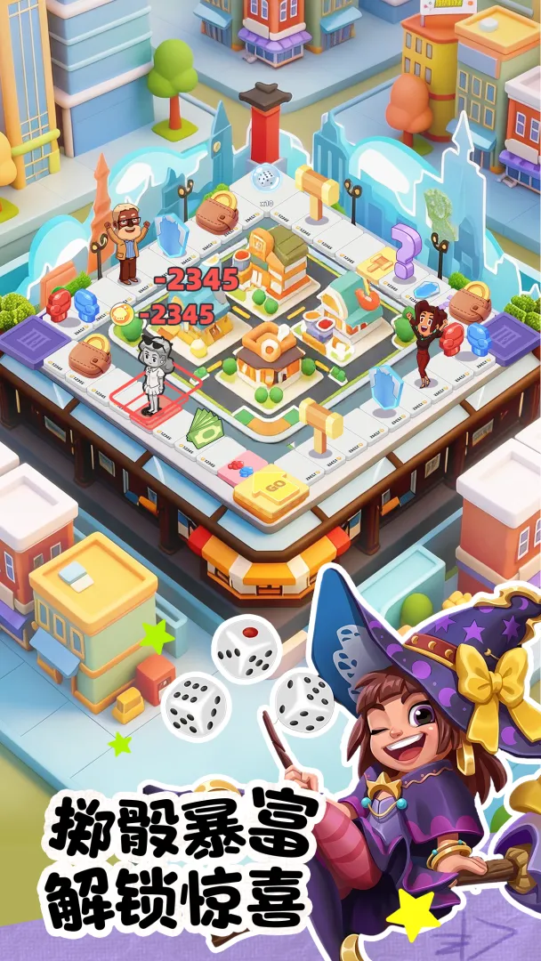 来吧中餐厅游戏v1.0.3 安卓版