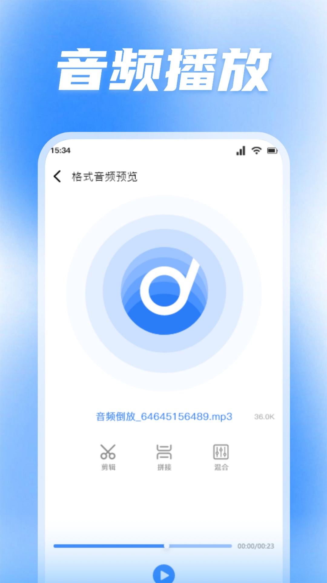 ����appv1.4 ��׿��