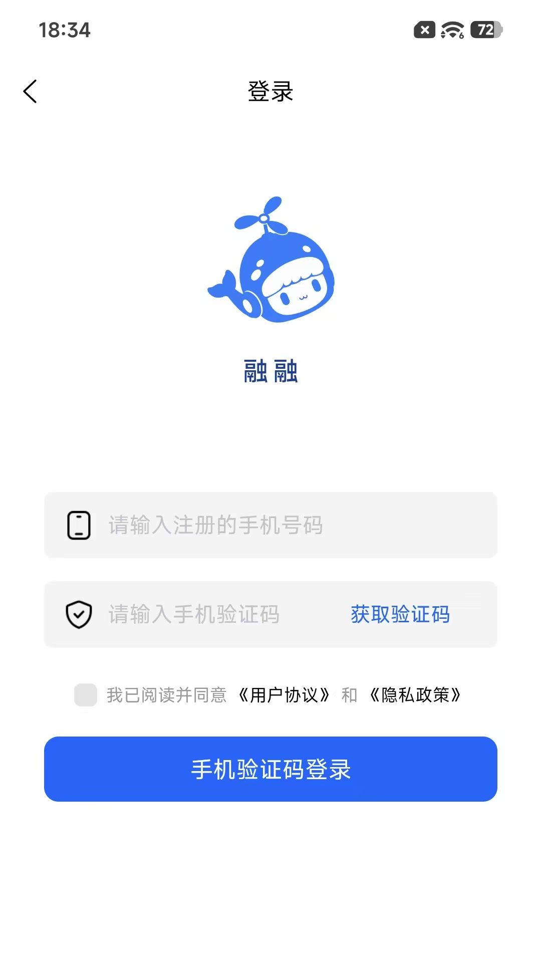 ����app����v1.0.8 ��׿��