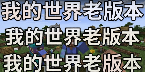 �ҵ������ϰ汾