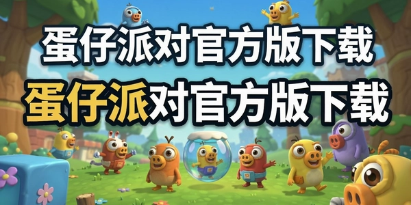 �����ɶԹٷ�������