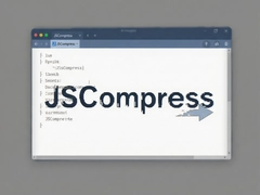 JSCompress����ѹ��JS����ʵ�ù����Ƽ�