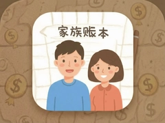 �����˱�app�Ƽ��Ŀ�����ְ�ȫ