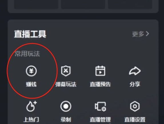 Ԫ�򸣴�app�����������������ò���ͼ