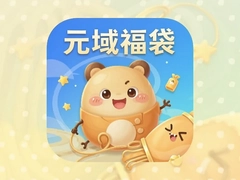 Ԫ�򸣴�app��ô�������������