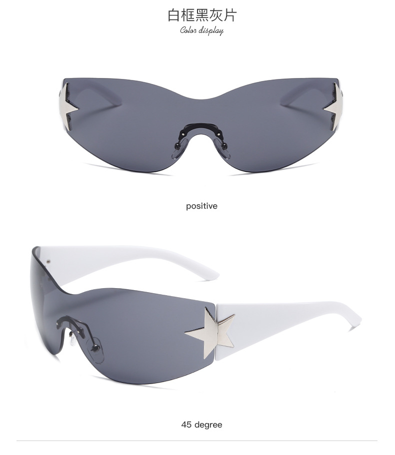 Star Glasses星星眼镜潮流百搭款推荐 多种款式实拍展示