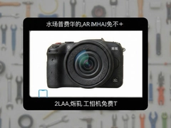 ���ˮӡ���������Ѱ�һ������ʱ��ص�