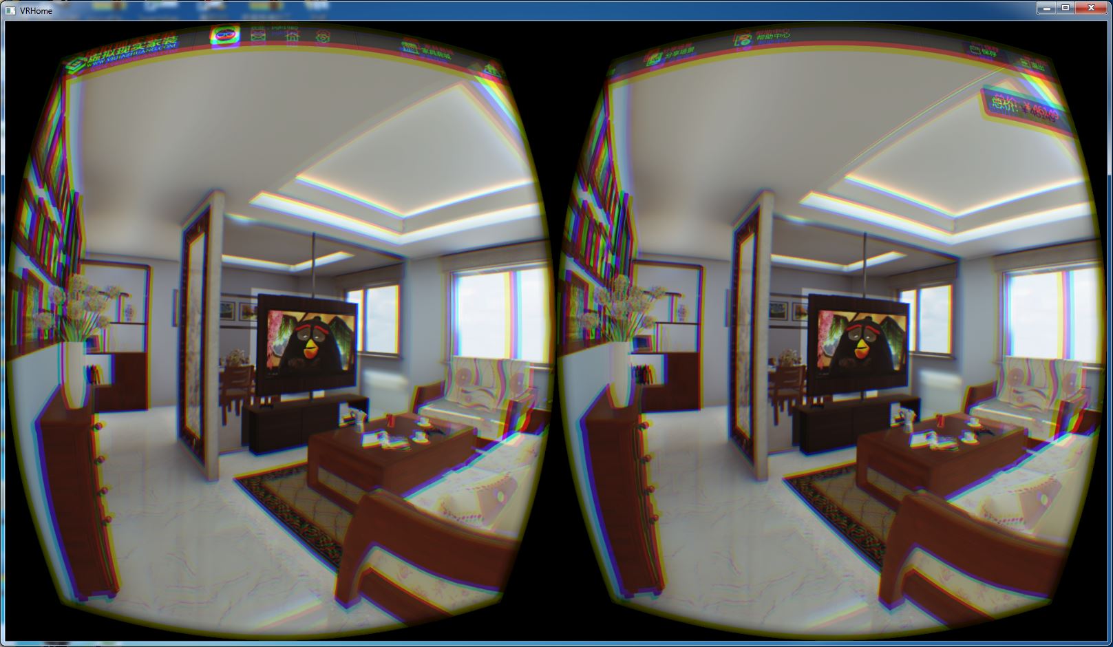 虚拟现实家装平台(VRHome)VR眼镜沉浸式漫游预览装修效果配图