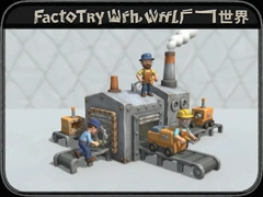 Factory World�����������°����ذ�װָ��