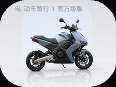 �綯������app�ٷ��������ذ�װָ��
