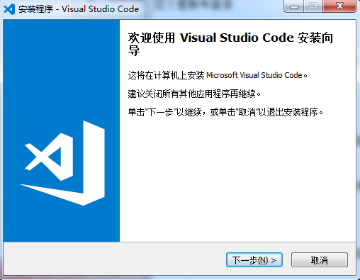 Visual Studio Code 2025�������°�ٷ�����ҳ��