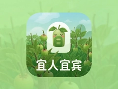 �˱��˱ر������˱�app�������ȫ����