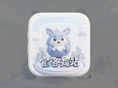 B���ٷ���վ�������app���°�ȫָ��