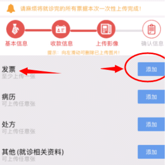 ǰ����������app��׿��ٷ��������� ��������ذ�װ������