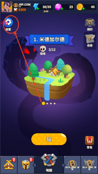 北方战争岛屿防御辅助菜单版 资源回收与防御塔升级界面