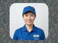 Сʱ��365app�һ�ӵ���
