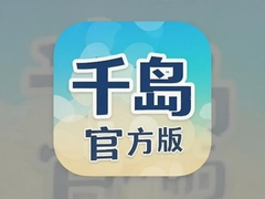 ǧ��app�ٷ����������ذ�װ���