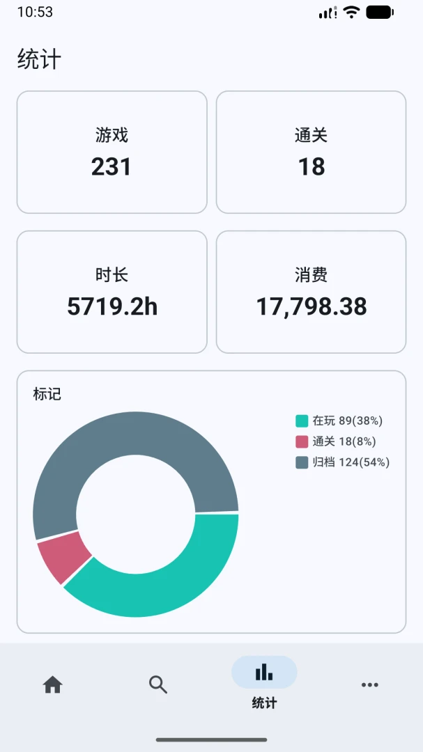 �μ�appv1.0.8 ��׿��
