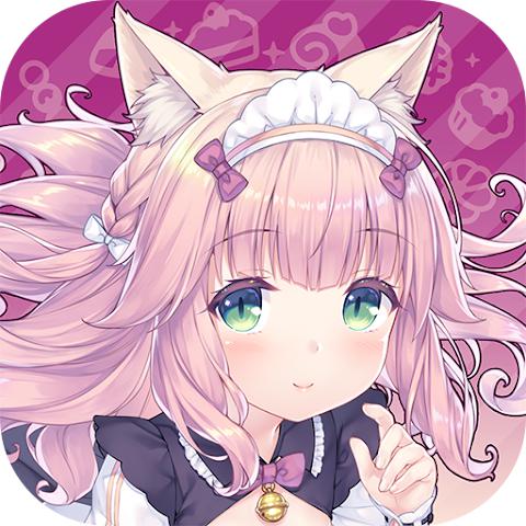 猫娘乐园世界连结最新版(ネココネ安装器)安卓手机安装界面