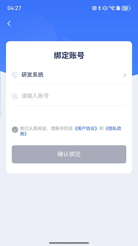 �鶯�ư�ȫ����appv1.2.2 ��׿��