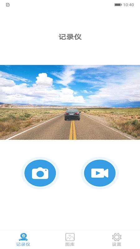 ����Ӱ��app��Ѱ湦�ܶԱ� ʵʱ�ط������Ƿ��շ�