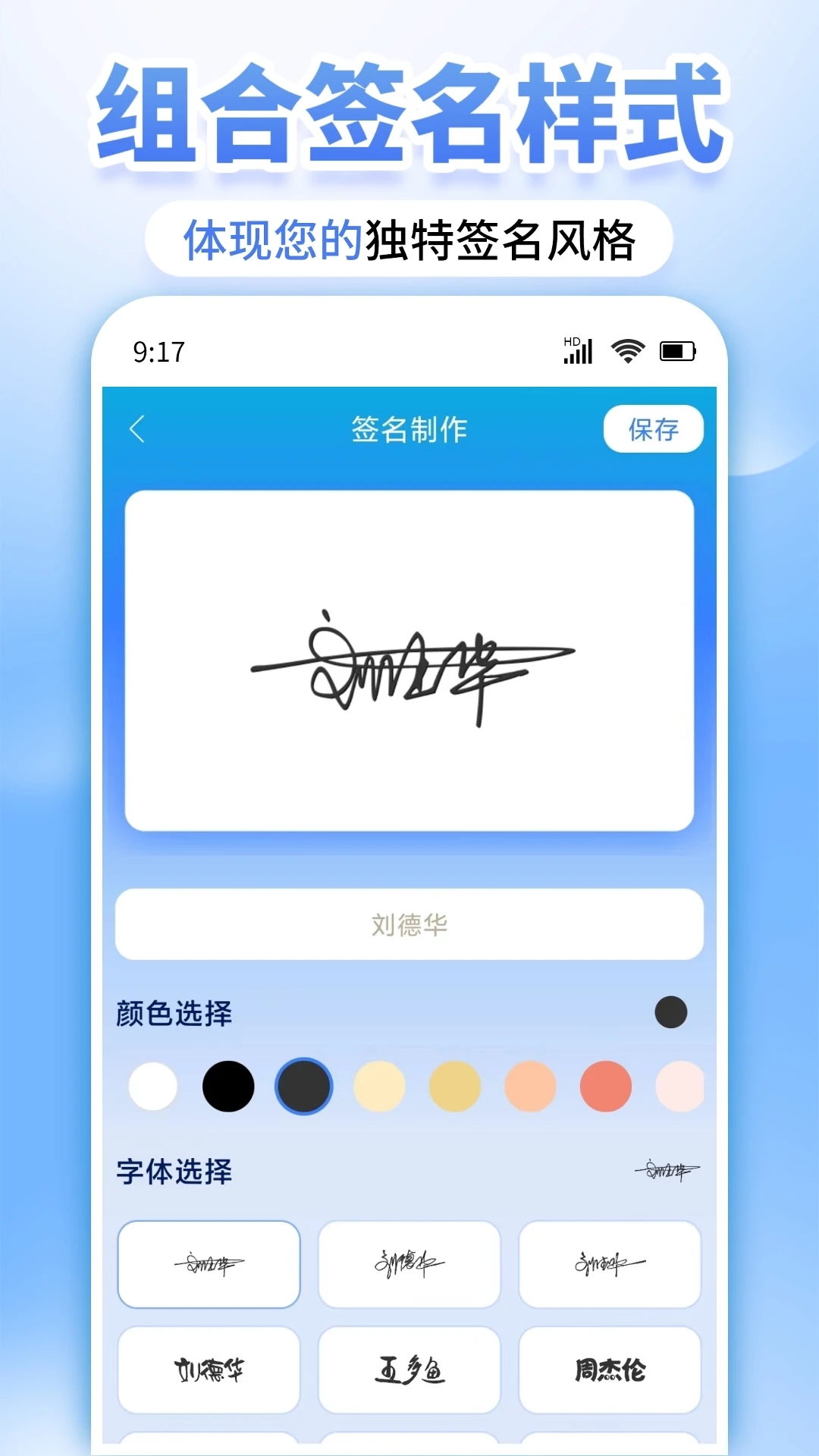 ī������ǩ��appv1.0.13 ��׿��